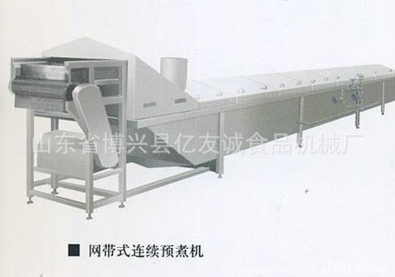 網(wǎng)帶式連續(xù)預煮機 網(wǎng)帶式連續(xù)預煮機